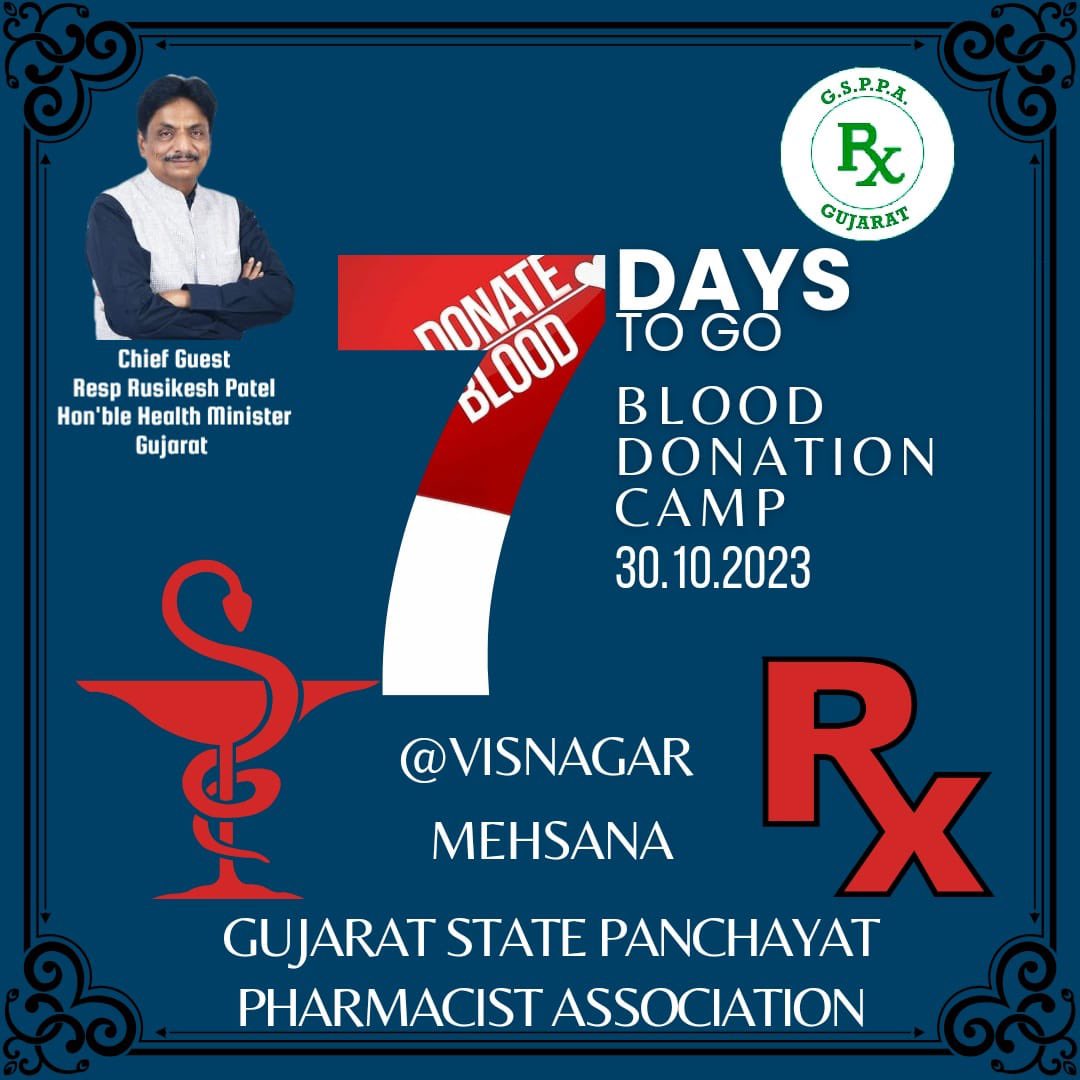 “Donate blood, be a part of the solution.”
#Blood_donation_by_Pharmacist
<a href="/CMOGuj/">CMO Gujarat</a> 
<a href="/irushikeshpatel/">Rushikesh Patel</a> 
<a href="/Bhupendrapbjp/">Bhupendra Patel</a> 
<a href="/MoHFW_GUJARAT/">Ministry of Health</a> 
<a href="/NHMGujarat/">NHM Gujarat</a> 
<a href="/mdnhmgujarat/">Mission Director,National Health Mission,Gujarat</a> 
@RemyaMohanIAS
