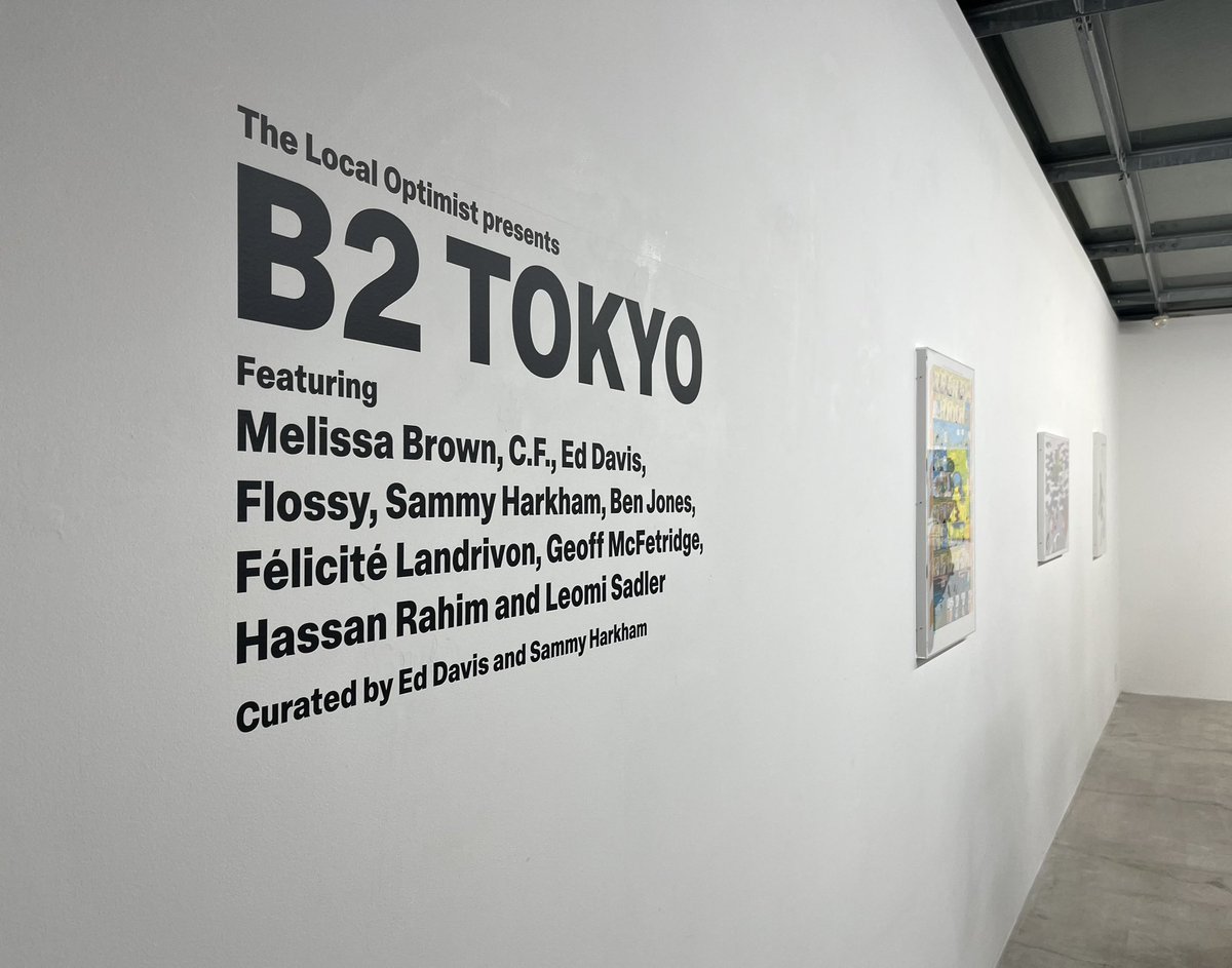 enjoy_kobachan's tweet photo. ［告知］
10名のアーティストによる、10種のアートポスター展のご案内

シルクスクリーン印刷の技法をフル活用した10作品です。
『手刷り』が指定条件！

シルクスクリーン・エキジビション「B2 TOKYO」 ↓
https://t.co/DnLeMxm6fV

#THEPLUG
#EdDavis
#SammyHarkham
#Madhappy
#シルクスクリーン https://t.co/PwuZBNXVpV