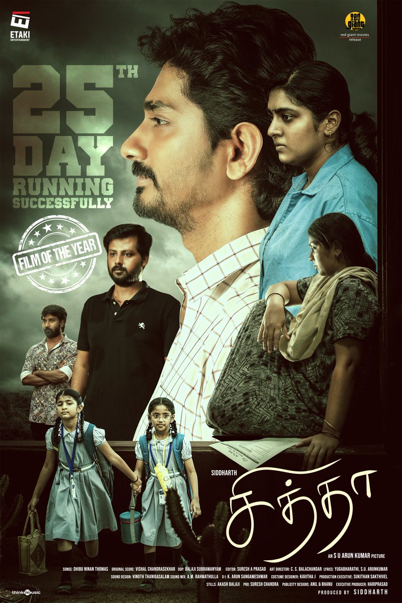 #Chithha Running Successfully In Cinemas
