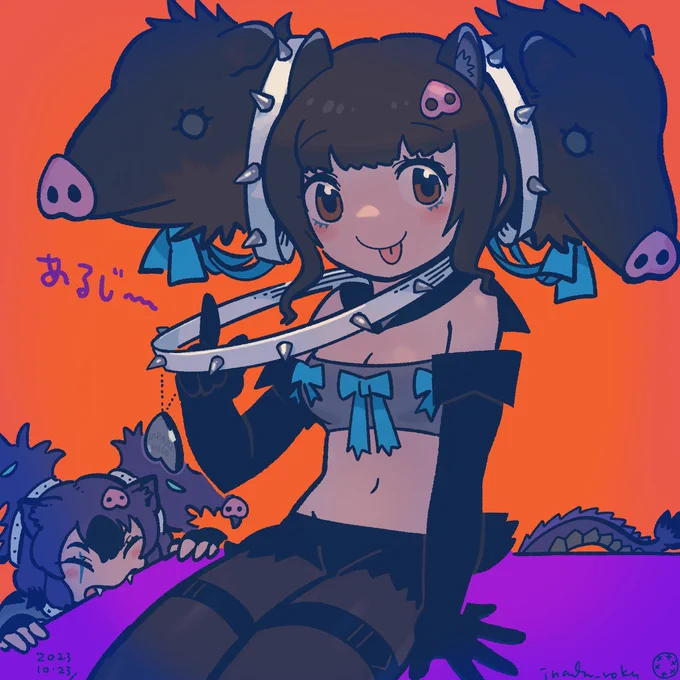くびわべロス