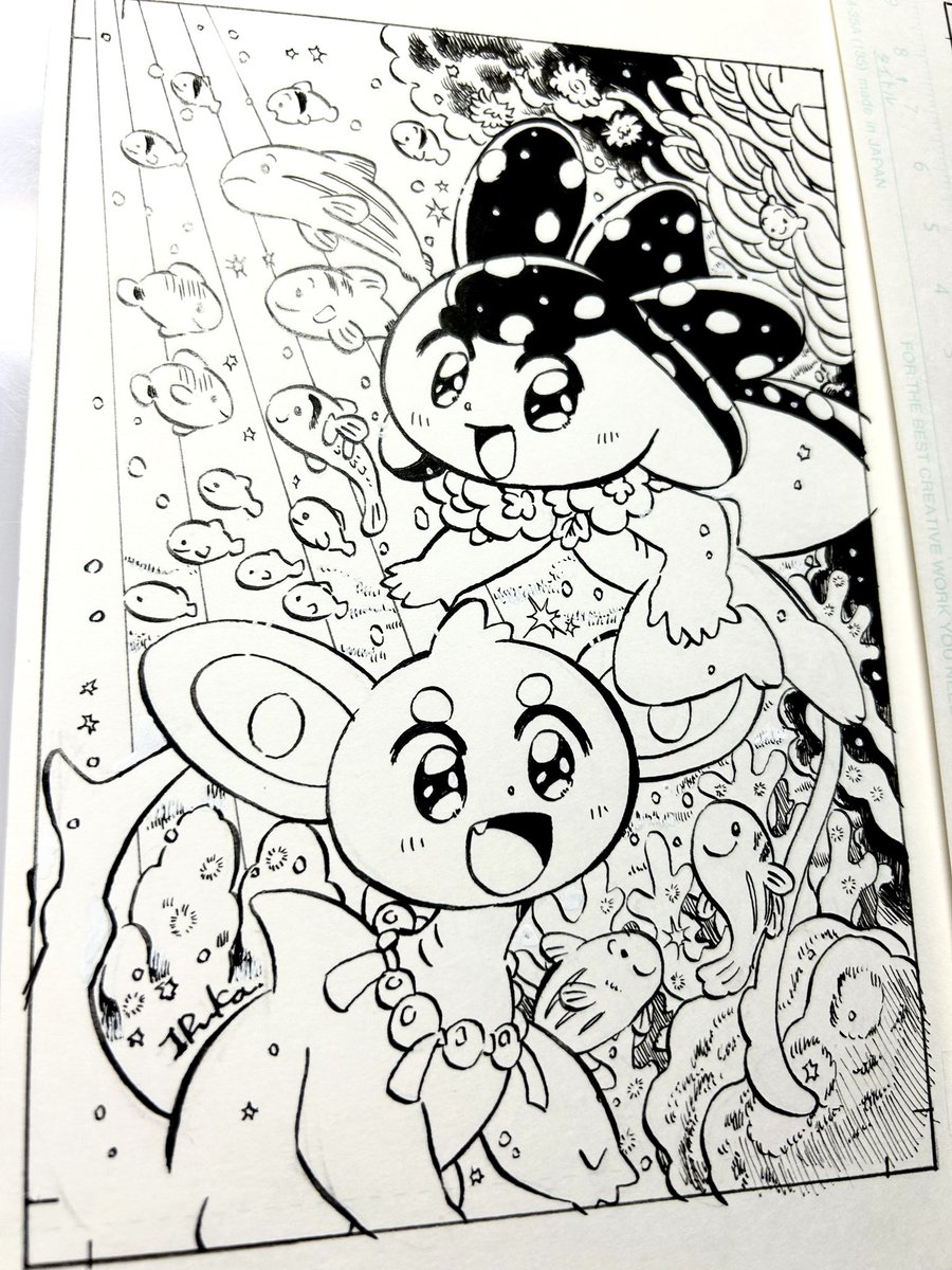 Finished line art!! Sango and Bouro!