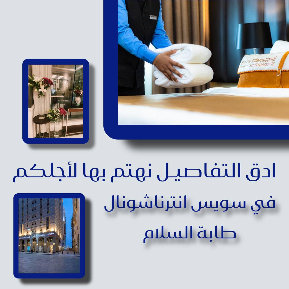 Swissin_Med's tweet photo. we strive for you https://t.co/a97sxySXXm