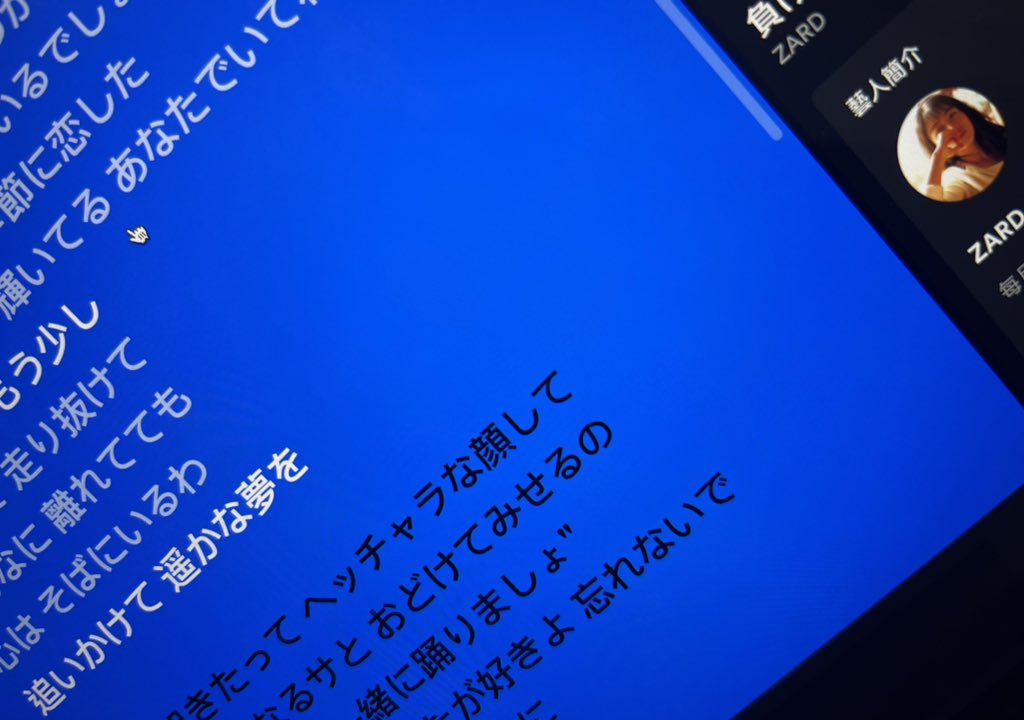 Gamerwe(游戲玩家) tweet media