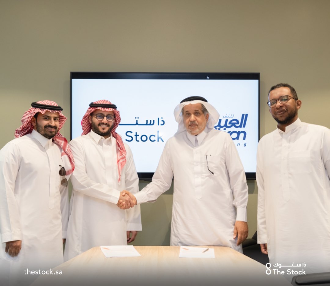 thestock_sa's tweet photo. في خطوة نحو السعي إلى إثراء المحتوى البصري المحلي

يسعدنا إعلان توقيع إتفاقية مع العبيكان للنشر ✍🏼
وانضمامهم لنا كمساهم في ذا ستوك 

نـوّرتـونـا 💙@ObeikanPub https://t.co/t3WlapJW12