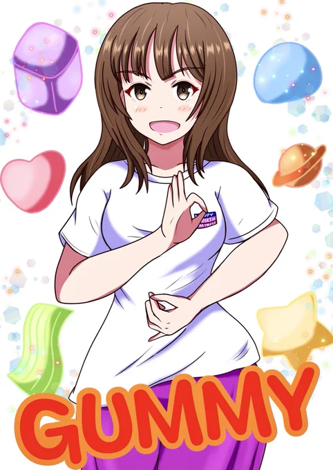 あいきゃん誕生日おめでとう最高の1日になりますようにグミチュウのパネル最高でした #小林愛香生誕祭 #グミチュウ #愛香爆誕祭