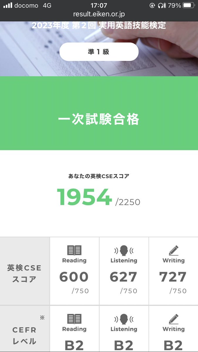 きゅーまる tweet media