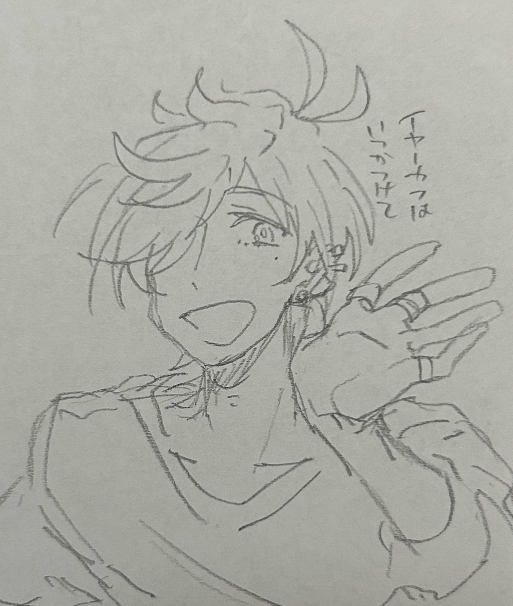 これはただの願望メモ