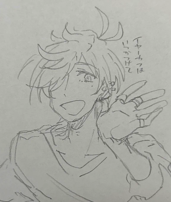 これはただの願望メモ