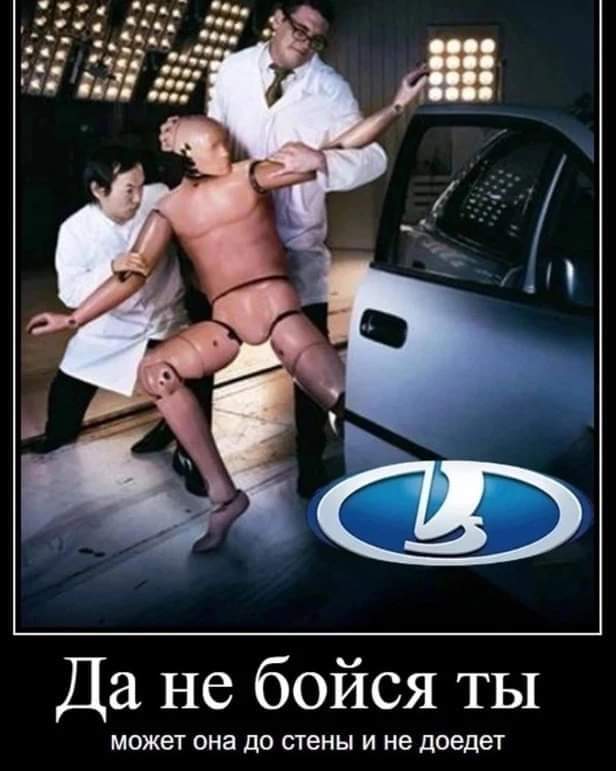 Это бесчеловечно!!!