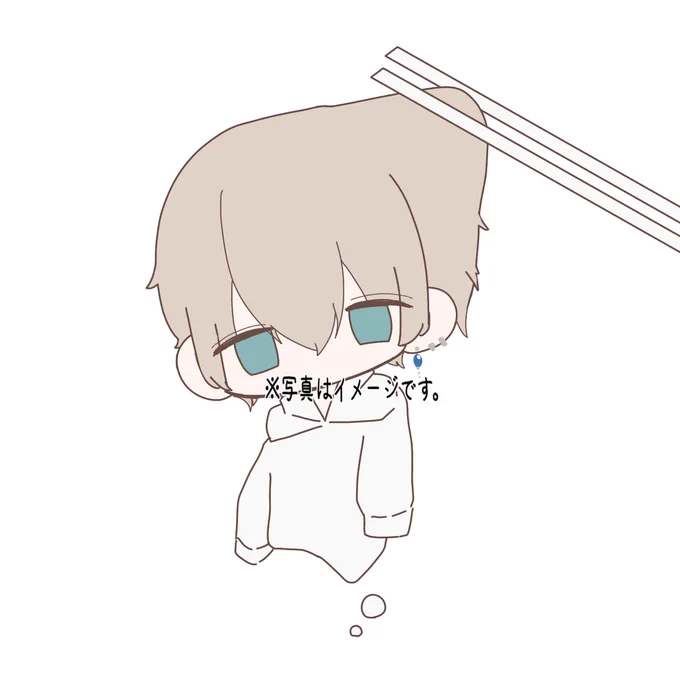 おつまみも納品してます