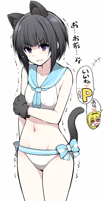 【シンデレラガールズ絵】
ねこみみセーラーミズギ白雪千夜
千夜ちゃんカワイイ!千夜ちゃんカワイイ!! 