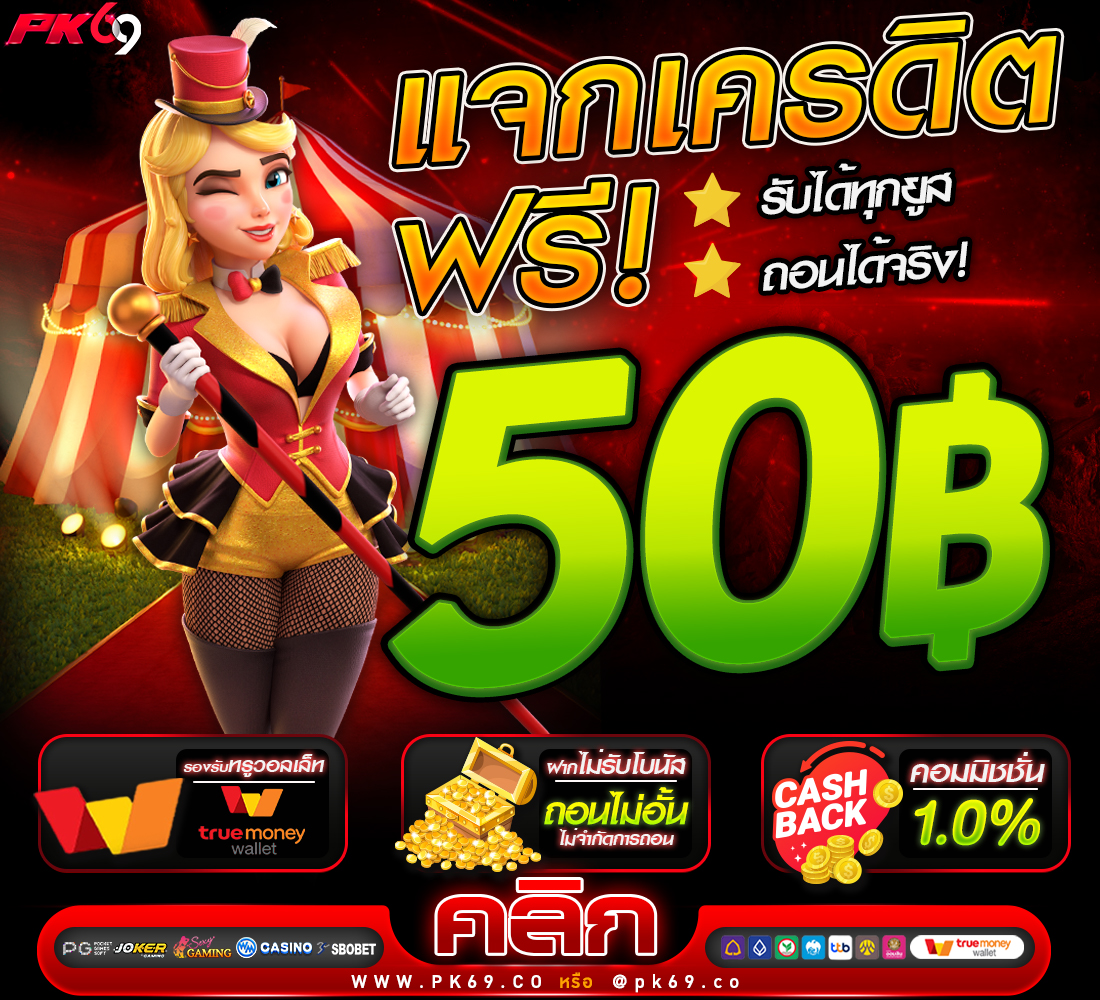 QRBET - PG Slots - Parceiro estratégico oficial 👉👉 Iniciar 💵Caro cliente💵Seu código de resgate é 2️⃣3️⃣2️⃣2️⃣2️⃣ faça login na sua conta de membro e vá ao centro de eventos para resgatar