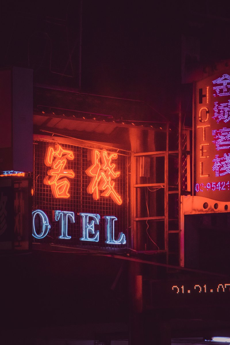 Even though my Taiwan trip was for work, I still managed to get out at night and have a walk around. #photography #NightPhotography #NEON #Taiwan #streetphotography #nightlife #night #lights