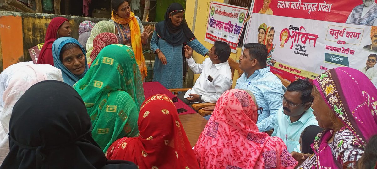 SadbhawnaBasti's tweet image. Mission Shakti, Shakti Didi organized in 3 Gram panchayat. Women are too confident and enthusiast for being a part in the program which is related to there Safety,Security ,and Social issues. This program is Organized by SGVS in the leadership of Naari Sangh.
#MissionShaktiDIDI