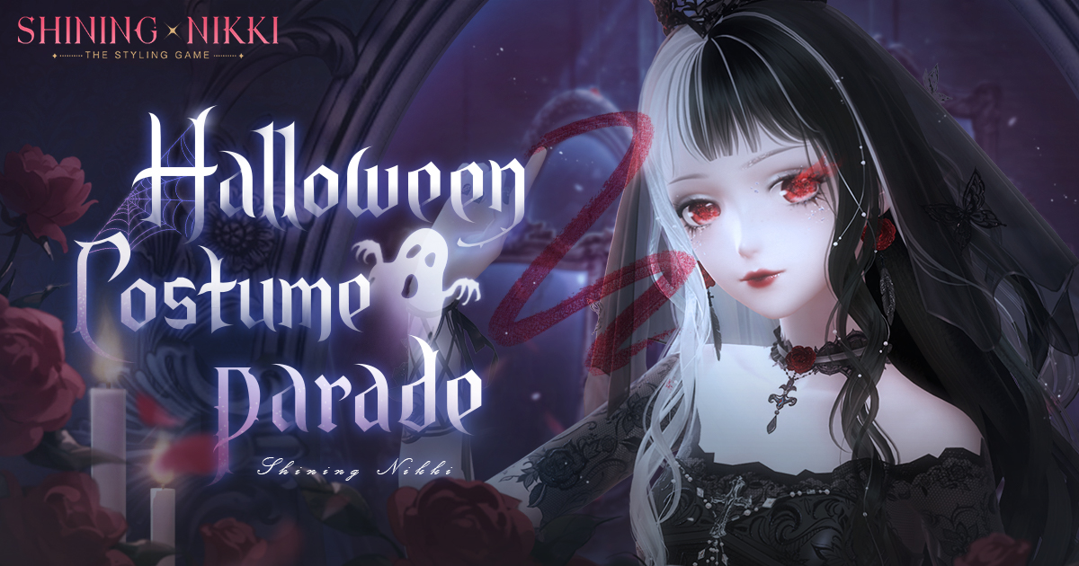 ✨Halloween Parade✨
Ready to trick or treat?👻 Don't forget to snap some spooky pics! Retweet and use #HALLOWEENPARADE to amaze us with your IRL or in-game Halloween costumes! 

Momo will pick 5 lucky peeps at random on Nov.6 to win some spooktacular pink gems!🎁

#ShiningNikki