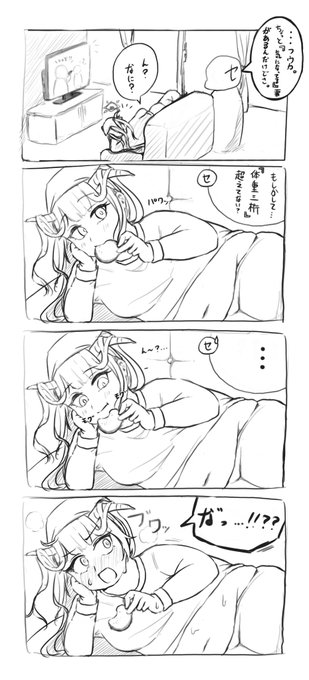 誠に勝手ながらファンアート兼漫画にチャレンジさせていただきました😊
ふうか…きゃわだぜ…😍 