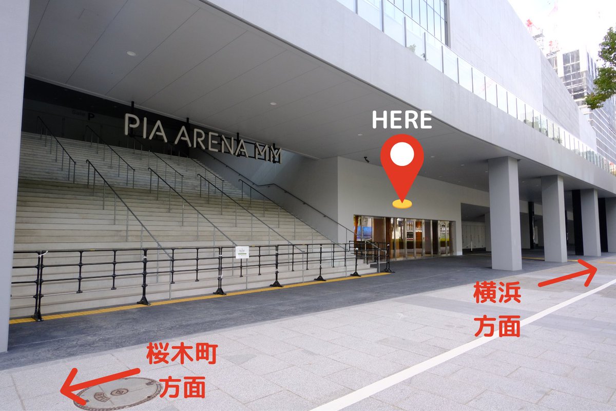 club38_mm's tweet photo. ■ラウンジ営業時間

●11/3（金・祝）11:00～17:00
●11/4（土）       11:30～16:00

入口は、ぴあアリーナMM 1F大階段横 自動扉奥です
エレベーターで3Fが店舗になります

店内には📶無料wi-fi、一部充電可能座席も用意
グッズ購入のための途中退店もOK♪

ご自由にお過ごしいただける空間です🎯 https://t.co/Dutuu4vKkk