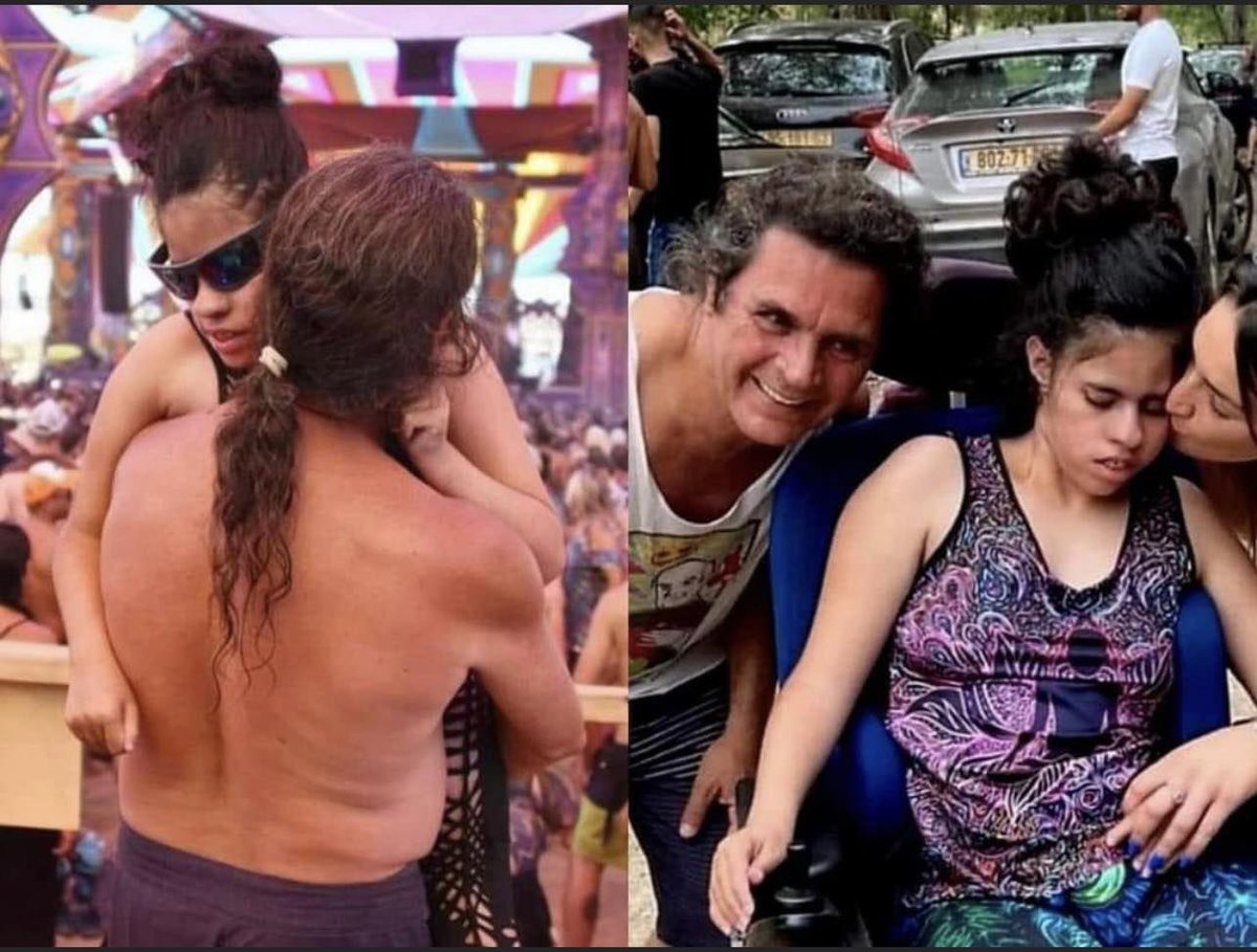 חברים יקרים, זקוקים לכם בשבעה של אריק הצדיק.
השבעה ריקה והלב שלי נחמץ ביחוד לאור העובדה שהתמונה שלו ושל רות היתה סמל שממחיש את הרוע ופורסם בכל מקום וזה לא מתבטא בעולם האמיתי.

בבקשה תגיעו לחזק 🙏🏻  משעה 10 עד 20.00
יושבים שבעה בבית המנוח ברחוב אברבנאל 7 בקריית חיים.