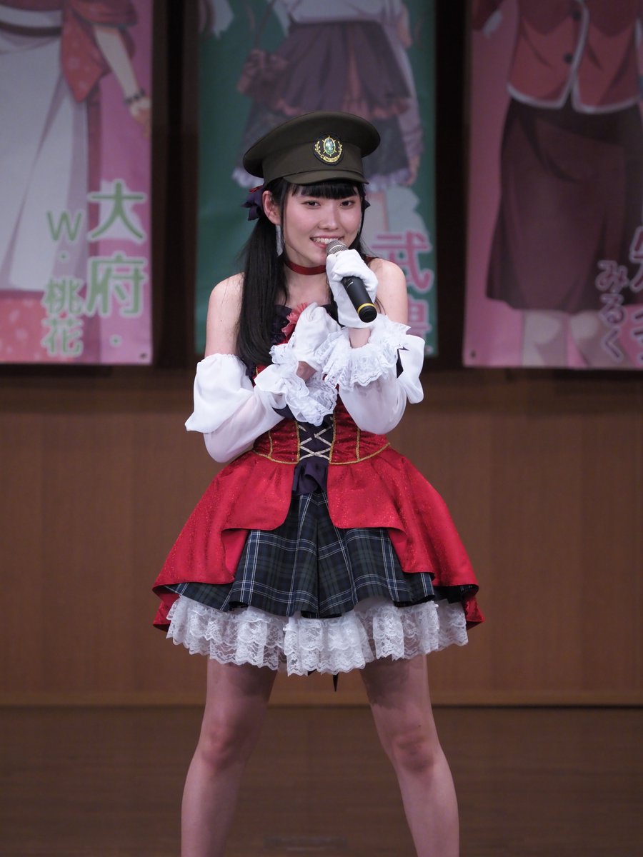 CHITAMILK's tweet photo. はんだ山車まつりが行われる28日と29日の二日間に知多娘。の助っ人として、永久名誉知多娘。の牛田有香・加藤綾音が復帰、メンバーをサポートします。予定では、加藤は半田の企画、牛田はイオン東浦、大府産業文化まつり、名古屋文理大学、クラシティステージなどに出演予定です。
#はんだ山車まつり https://t.co/n2hWw0fp92
