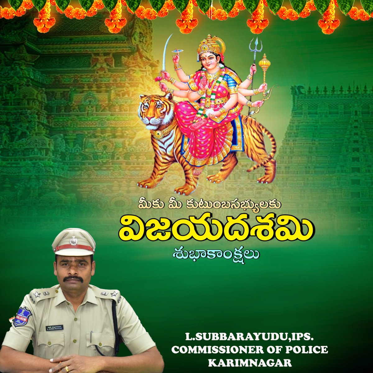 cp-karimnagar (@karimnagarcp) on Twitter photo 