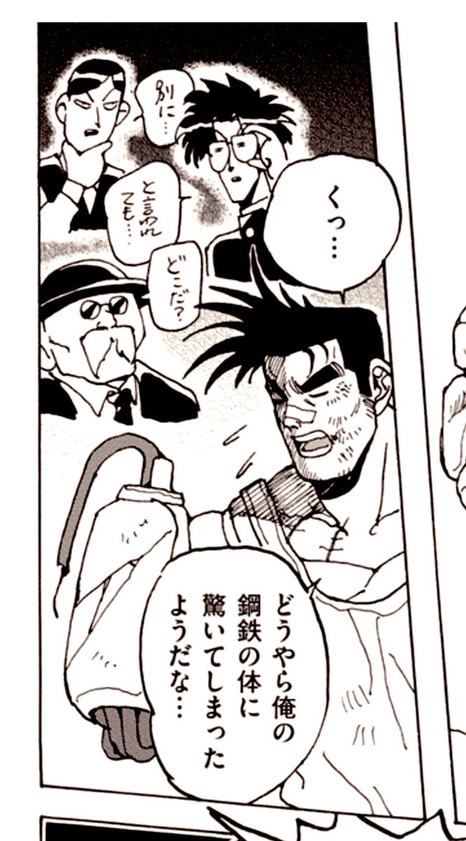今月のオキニコマ
