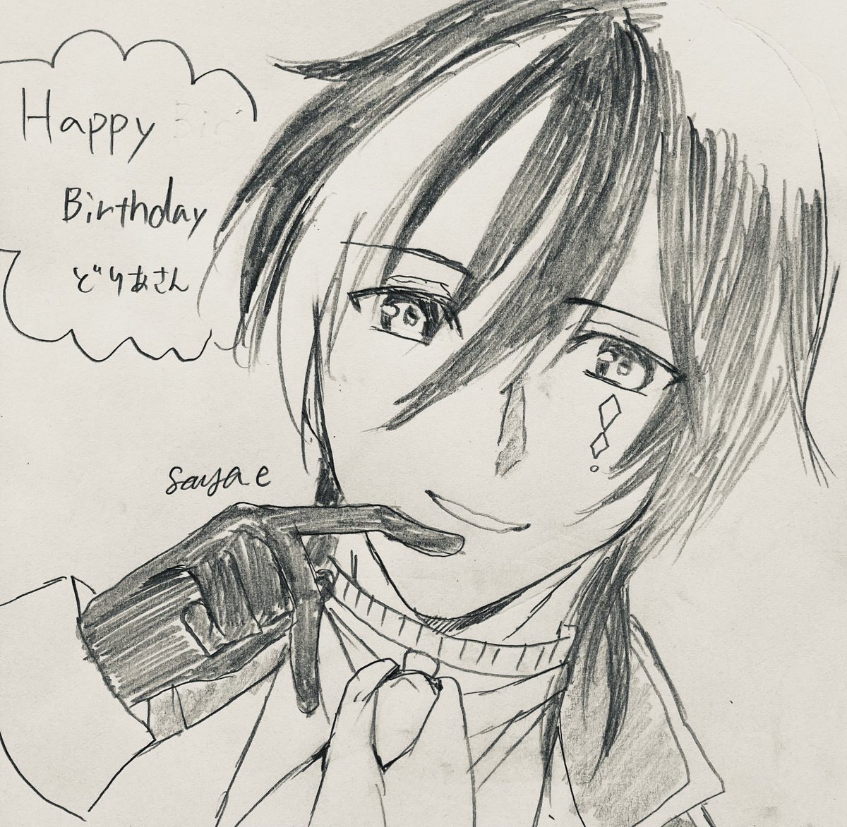 どりあさんへ(@dorian_klavier )
遅れましたが誕生日おめでとうございます!!🎉🎉🎉
よい一年になりますように!
初描き牧島シャイさんです! 