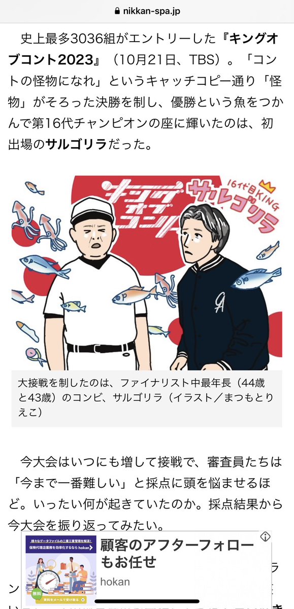 児玉清さんの絵馬 2025年最新】児玉清の人気アイテム - メルカリ