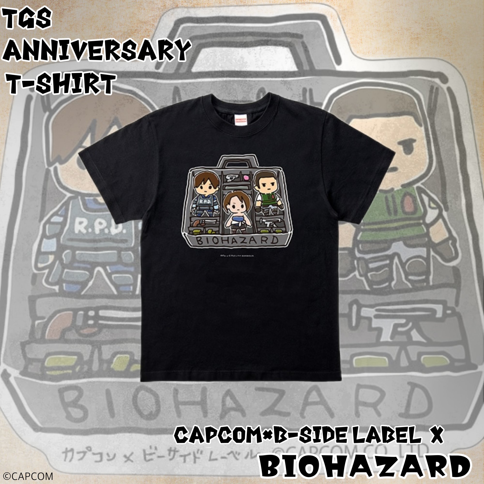 バイオハザード3 ラストエスケープ Tシャツセット　当時物 バイオハザード3 ラストエスケープ Tシャツセット 当時物 s90 90