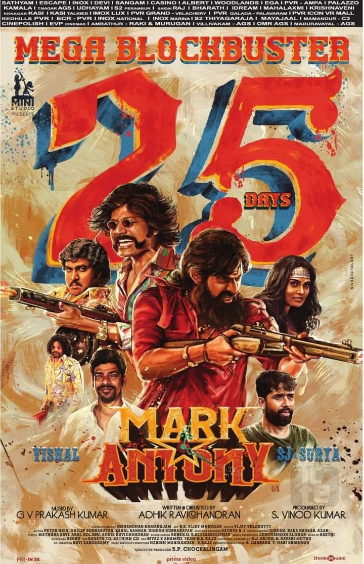 RamAkFan2020's tweet image. #RamsMovieTime ! 🎬

#MarkAnthony 

#AjithKumar #Vidaamuyarchi #Valimai #Thunivu