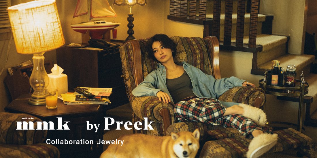 ______mmk______'s tweet photo. お知らせ❤️‍🔥
鈴木真海子 × by Preek コラボジュエリー発売します！！！
アクセサリーが大好きなので、制作できて嬉しすぎる！お風呂でも海でもずっとつけっぱなしでいられるからおすすめです。なによりかわいい！
また情報を載せていくので、みなさまよろしくお願いします☺️❤️‍🔥
https://t.co/ZxDEzPAqAO https://t.co/Nlds0m1NCU