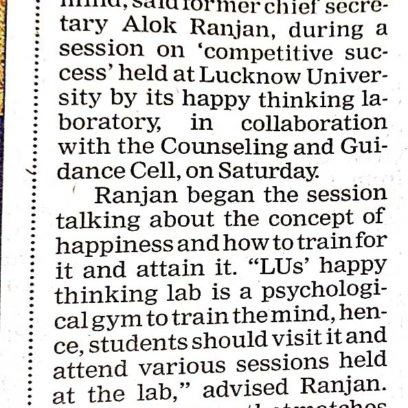 AlokRanjanIAS's tweet image. लखनऊ विश्वविद्यालय मे थिंकिंग लैबोरेट्री और काउंसलिंग एंड गाइडेंस सेल की ओर से हुए प्रतिस्पर्धा की क्षमता कार्यक्रम में मुख्य अतिथि के रूप में सम्मिलित होने व अपने विचारों को व्यक्त करने का सौभाग्य प्राप्त हुआ।
#lucknowuniversity #books #Compition #ias #bestwishes