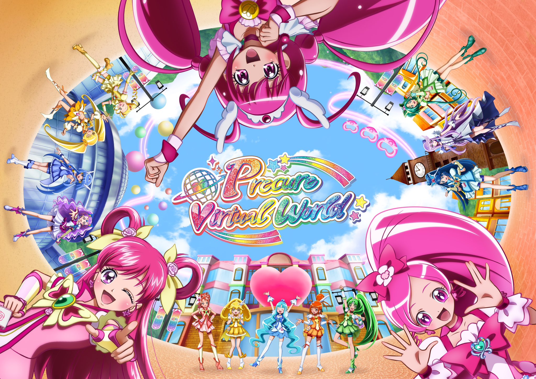 プリキュアバーチャルワールド ランダムステッカー 12点セット(プリキュア5) プリキュアバーチャルワールド ランダムステッカー 12点セット
