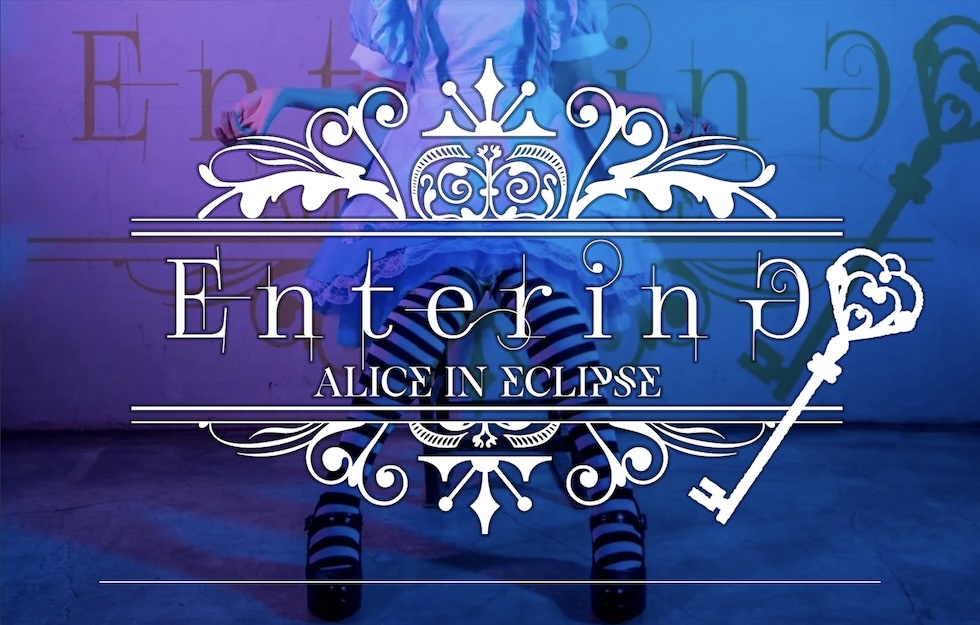 ALICE in Ecripse : EnterinG | REBOOT in December tweet media