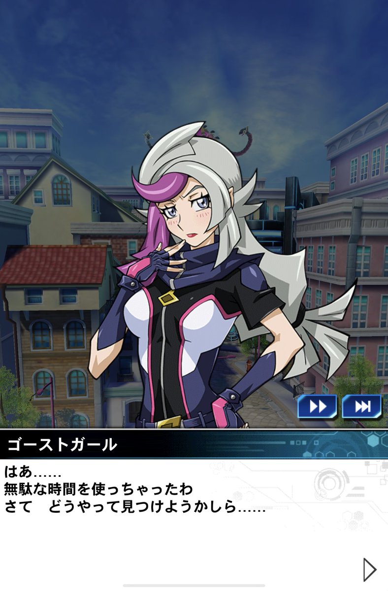 ゴーストガールいいぞぉ！ つかレンタルできるオルターガイストデッキ