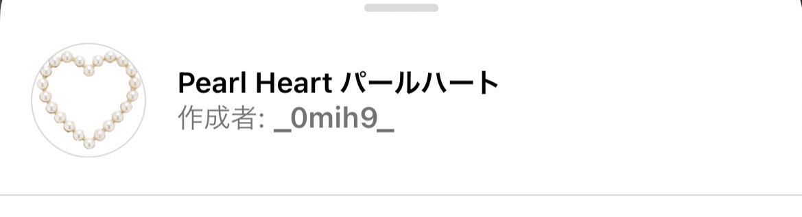 loungegirl_0123's tweet photo. ガチで盛れるエフェクト4選 https://t.co/OzjN39Ya9r