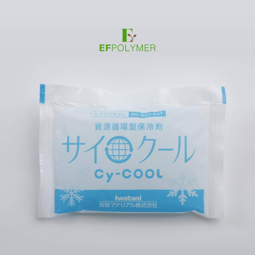 efpolymer's tweet photo. EF Polymer, in partnership with Iwatani Corporation and Iwatani Materials Corporation, presents Cy-Cool™, a revolutionary biodegradable ice pack crafted entirely from natural materials like orange peels. 🍊

#cycool #sustainablegrowth #ecofriendly #notoharmfulchemical #efpolymer https://t.co/dDSyzuspYo