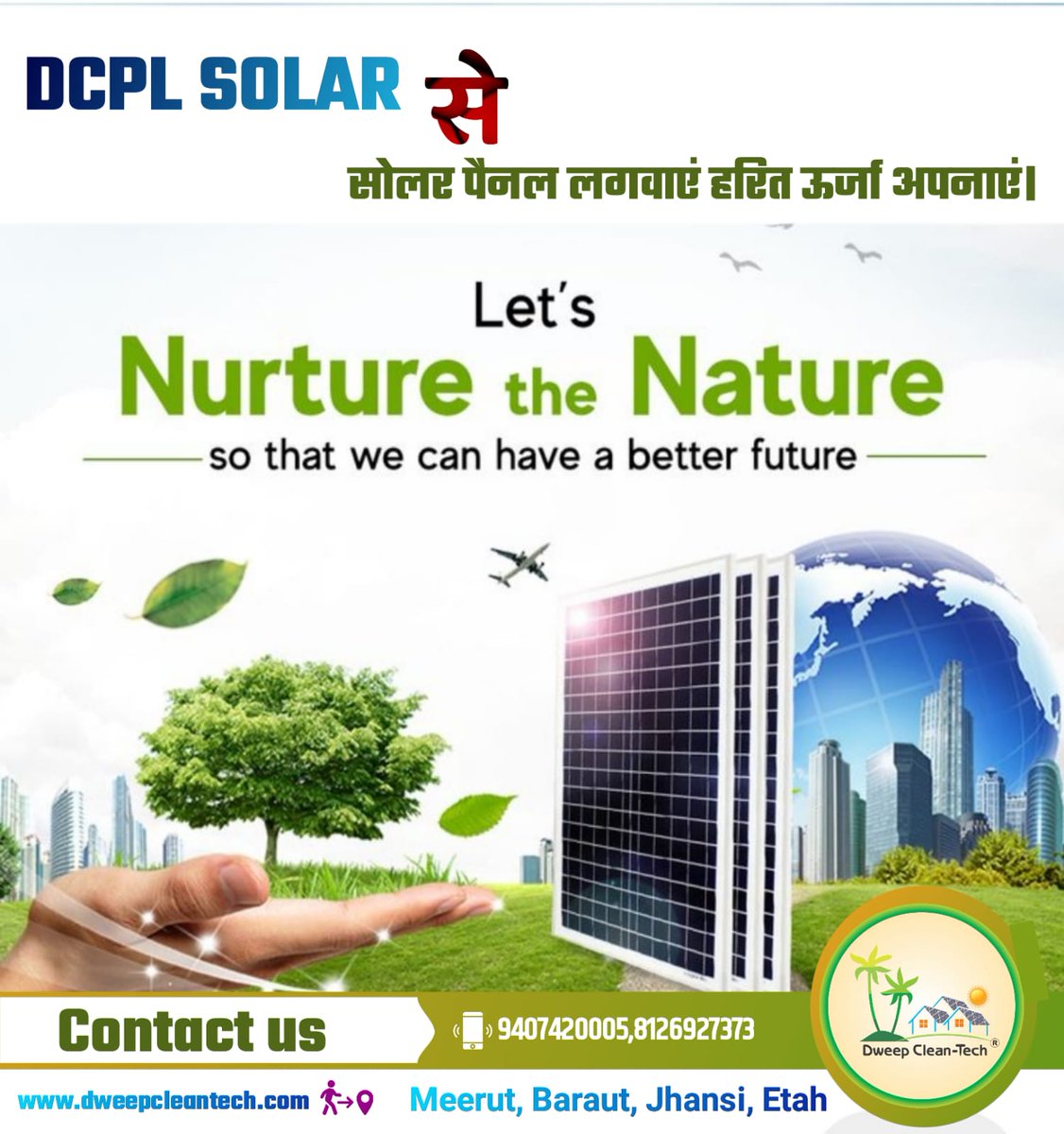 Dweep_CleanTech's tweet photo. #solarpowerplant #dcplsolar #solarenergy #solarsystem #solarpower #solarpanels #meerutcity #Baghpat #Jhansi #Etah #solarwaterpump #solarRooftopsystem #Renewable #UttarPradesh #MadhyaPradesh https://t.co/6a2n21EGT3