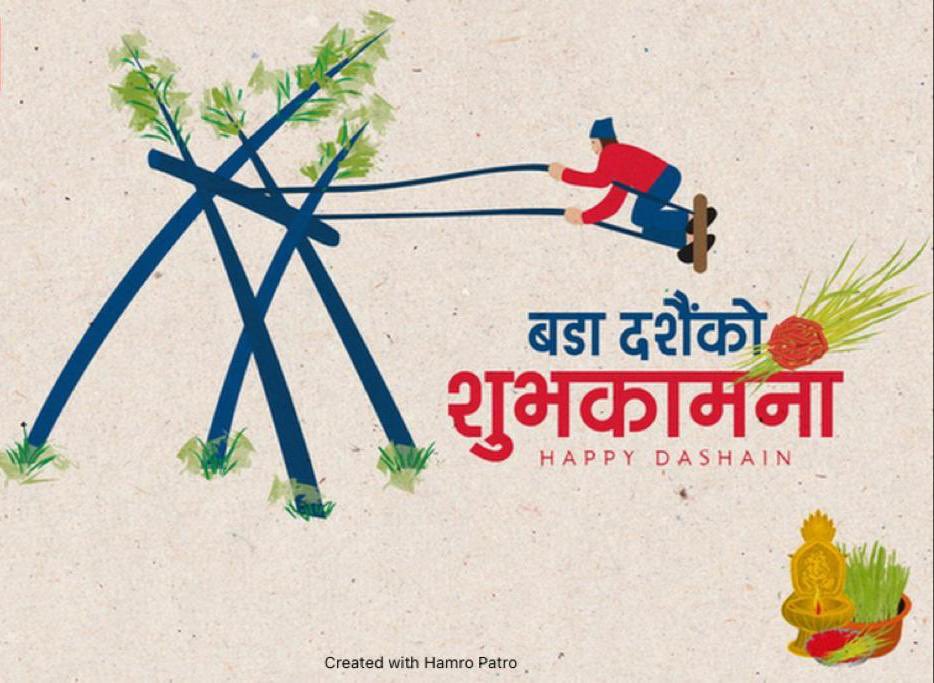 happy dashain