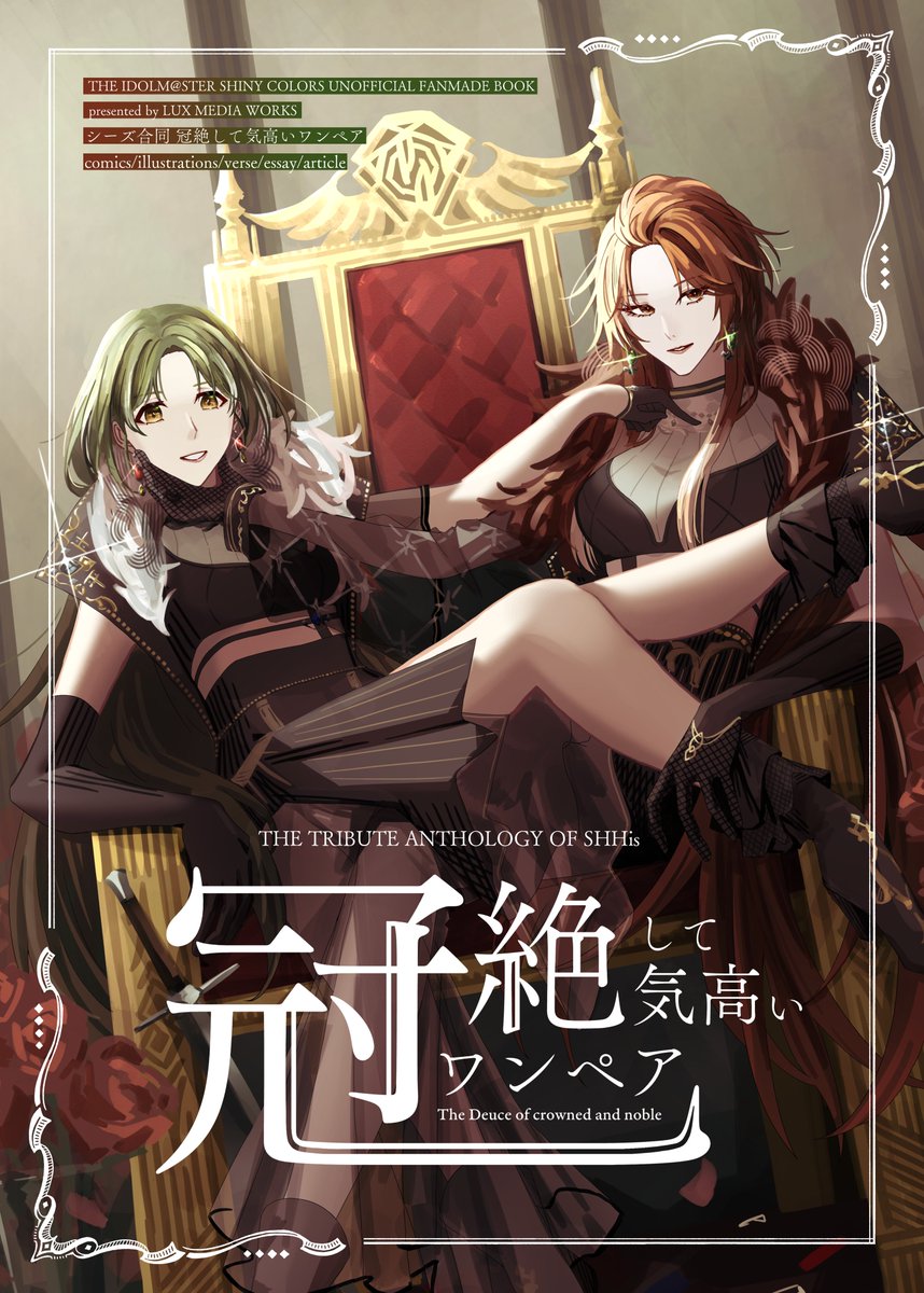 110 63 4【110634.com】.hsv