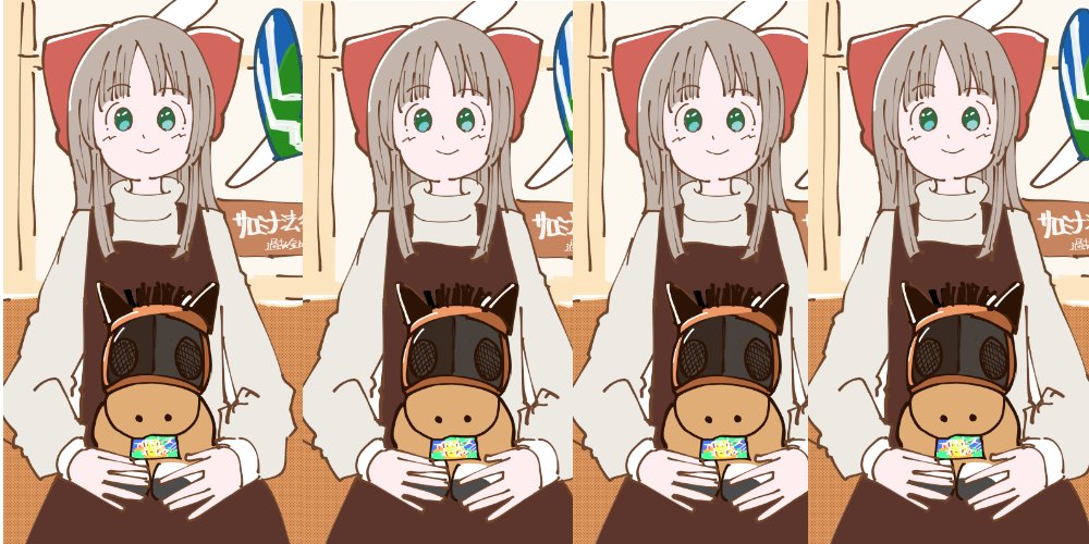 「ヘッダー用」|🎠こんメケ神宮総本山🎃のイラスト