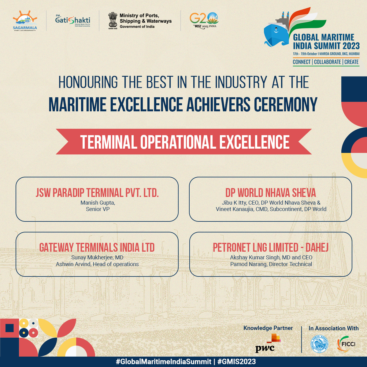Proud Winners of the #MaritimeExcellenceAchievers at #GMIS2023!

🔱 Maritime Research and Training
🔱 Lighthouse
🔱 Port Operation Excellence
🔱 Terminal Operational Excellence

#GlobalMaritimeIndiaSummit