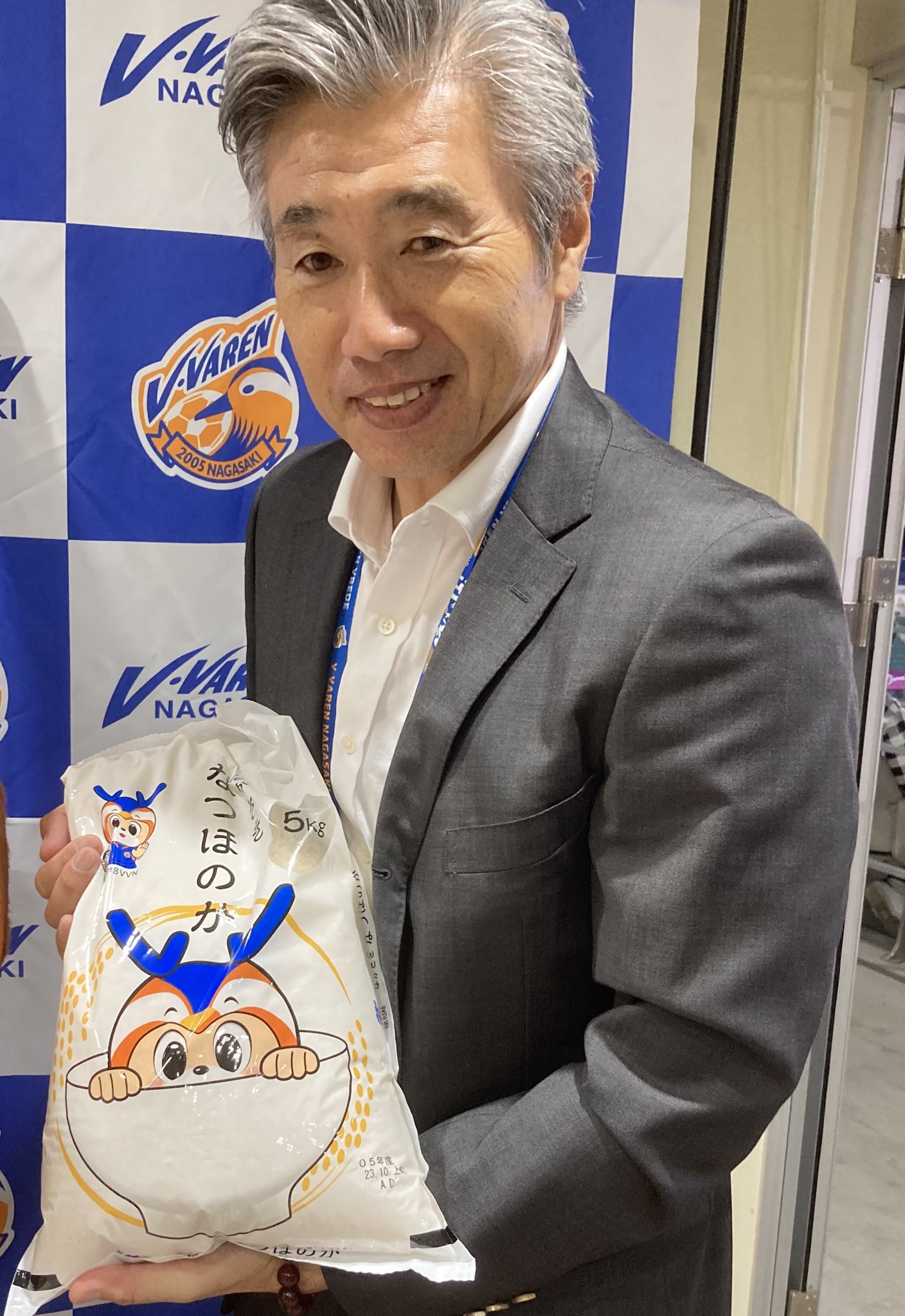 レア　数量限定Ｖファーレン長崎　ヴィヴィくん電波時計(壁掛け) レア 数量限定Vファーレン長崎 ヴィヴィくん電波時計(壁掛け)
