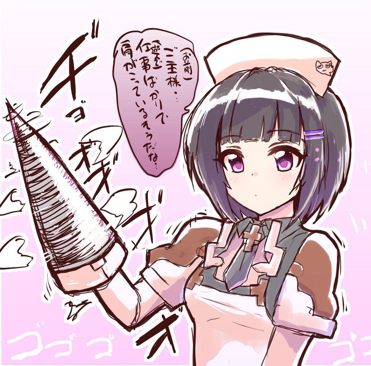 千夜ちゃんめいどがほしい 日々のやり取りがさぞ楽しいはずだ(m  や それ何 キュートアイドルかくの難しい