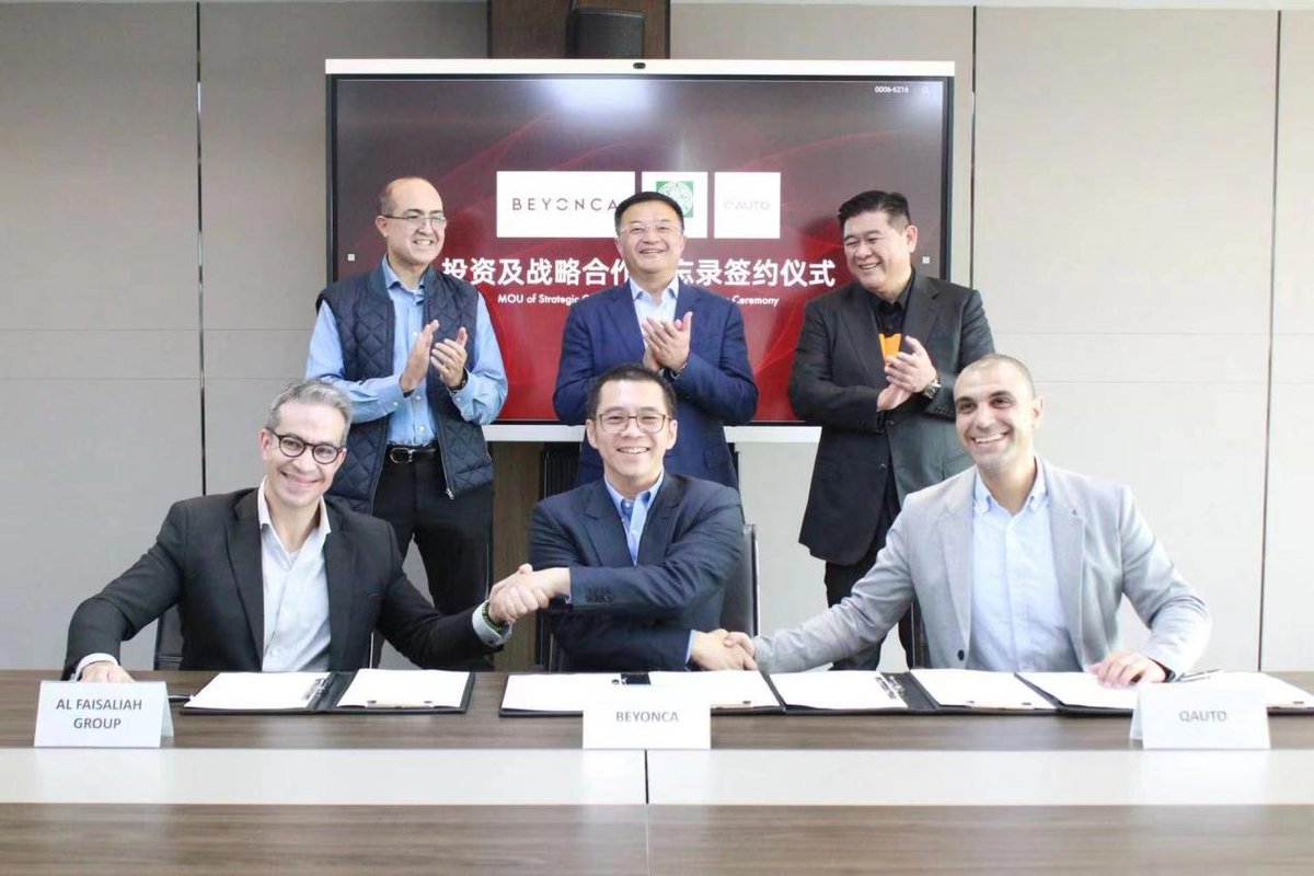 Gasgoo_com's tweet photo. On October 20, the Chinese luxury smart electric vehicle brand, BeyonCa, inked an investment and strategic cooperation memorandum with Al Faisaliah Group Holding Company ("AFG"), an investment group headquartered in Saudi Arabia.https://t.co/E4FazygRmA #beyonca #electriccars https://t.co/8wH5JIm29q