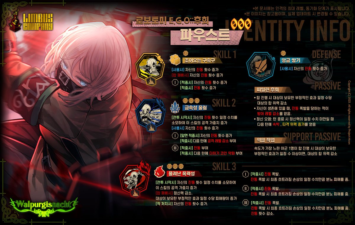 시원한술트위터✩LSD ❴탤래𝐃𝐫𝐮𝐠𝐃𝐏𝐊❵ 분당구매.wpy