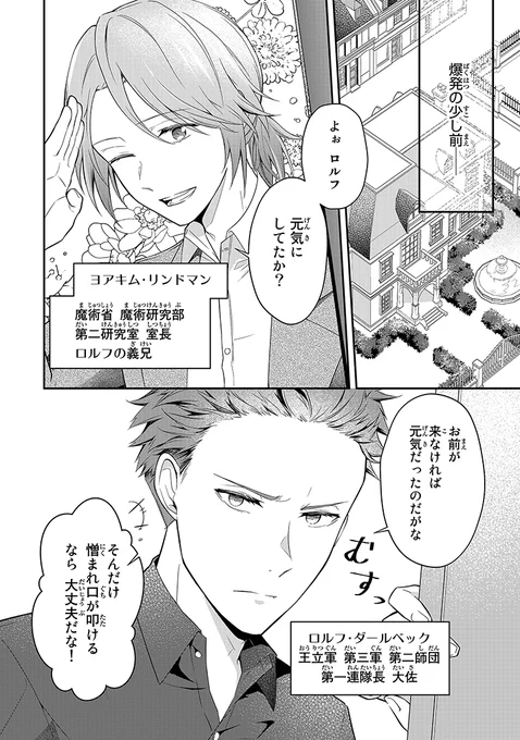 (5/12)