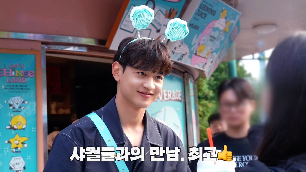 샤이니 랜드에 오신 여러분 환영합니다💎. | MINHO 민호 SHINee X EVERLAND Behind

youtu.be/bnt_LtEllSk

#MINHO #민호 
#SHINee #샤이니
#EVERLAND #애버랜드

*현재 애버랜드에서 진행 중인 <Let’s SHINee LAND>는 10/31에 종료되오니 아직 방문하지 못한 SHINee WORLD 분들은 일정 참고