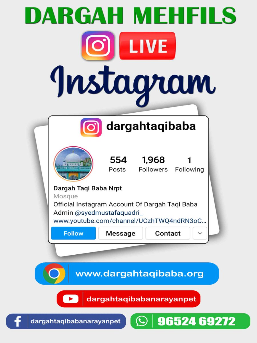 dargahtaqibaba's tweet photo. #dargahtaqibaba 
#narayanpet https://t.co/SCdHinbt9k