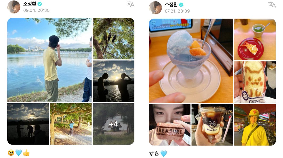 sojunghwanmamii's tweet image. จองฮวานบอกว่าบนที่คาดผมใส่หัวใจสีน้ำเงินที่ชอบใช้อยู่ตลอดโดยเฉพาะในวว.ด้วย ละป๊าถามว่ามีความหมายอะไรมั้ย น้องบอกไม่มีอ่ะครับ ผมแค่ชอบหัวใจสีน้ำเงินเฉยๆ เอ็นดู 555555555 🐮💙🩵