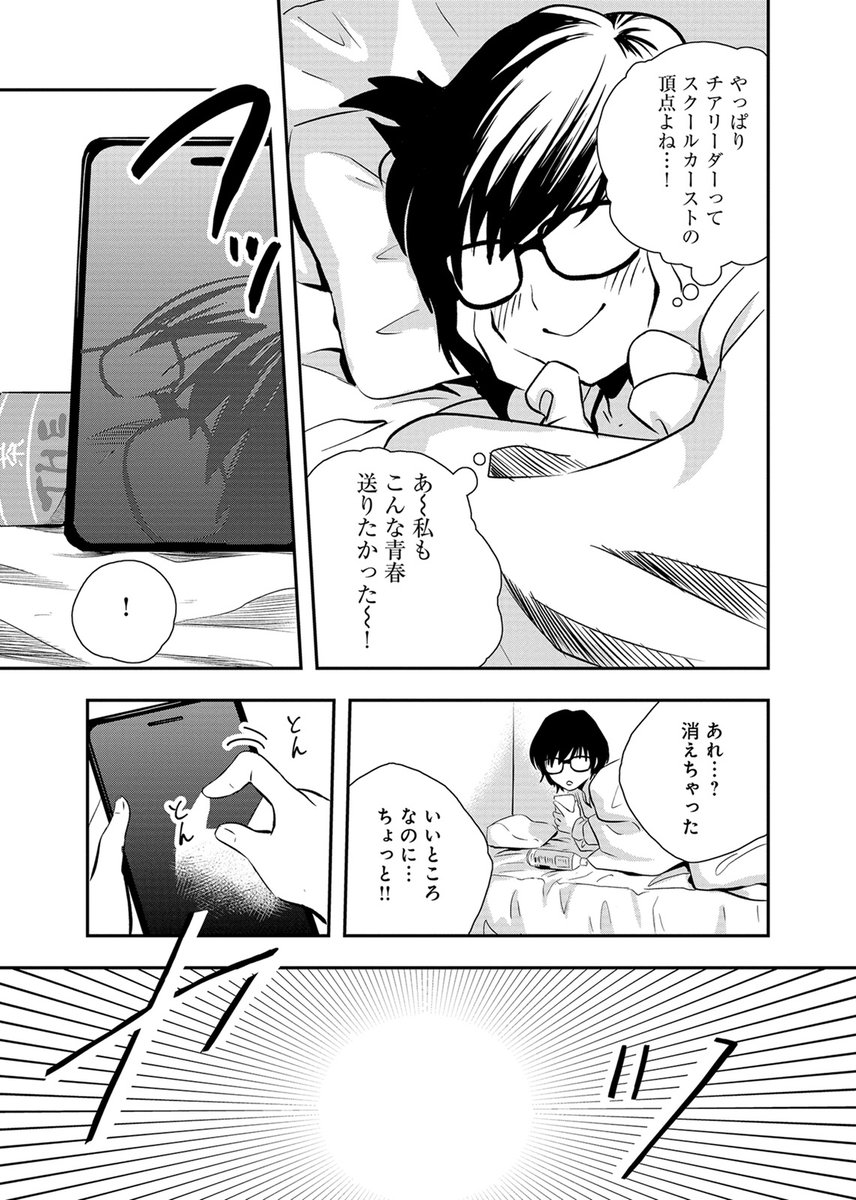 (2/11) 
